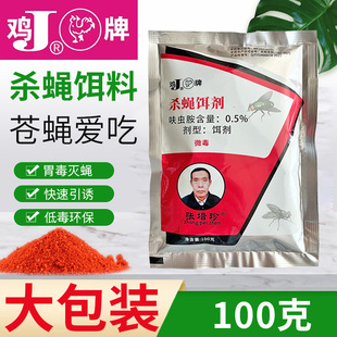 �u�Ɯ�ω����ω�D�����u���nωș����b�Bֳ����ω��ζ���T100��