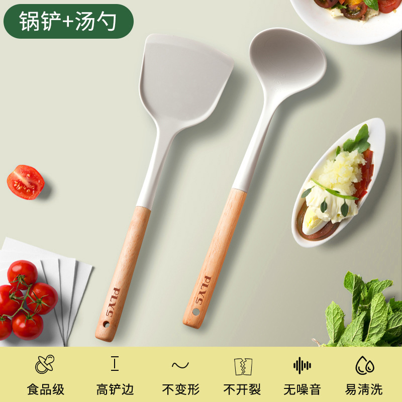 Transfronterizos cocina resistente a altas temperaturas cocina antiadherente cocina al por mayor cocina doméstica de grado alimenticio cocina