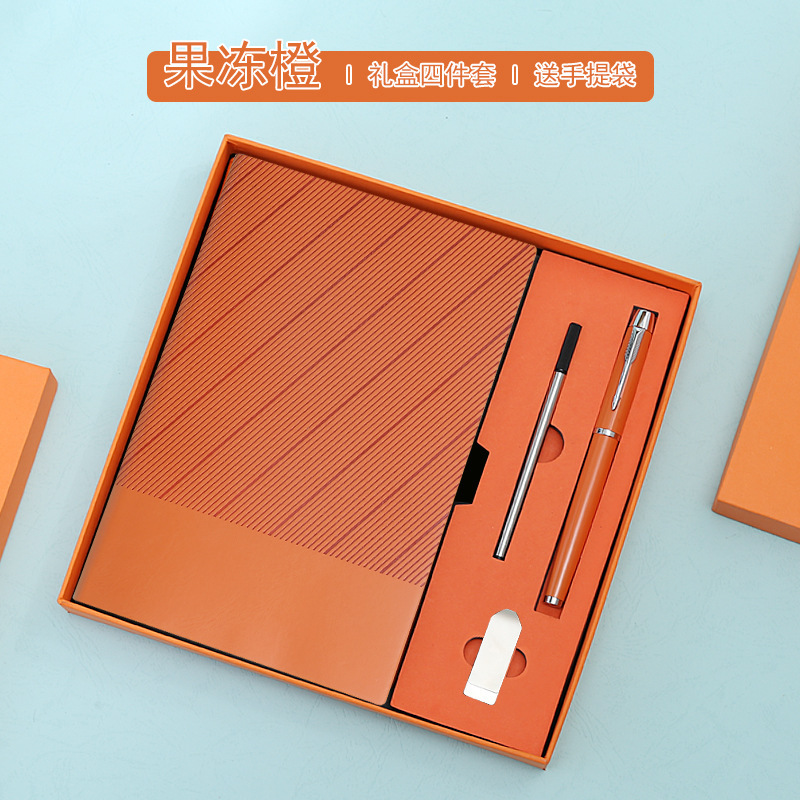 Transfronterizo A5 caja de regalo de cuaderno de notas logotipo personalizado twill negocio taza de calentamiento caja de regalo escuela empresa