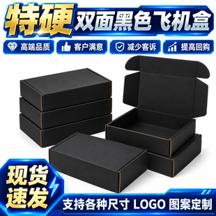 �F؛�p���ɫ�w�C�����l���S�ԠI�Ӻ���Ӳ�aƷ���b���f��������