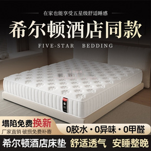 ��ϣ���D���Ǽ��Ƶ�ϯ��˼���|��1.8�ת�������1.5�׼�������20