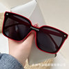 Lens, fashionable trend sunglasses, 2023 collection, European style, internet celebrity