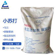 �R�mС�K��̼����cʳƷ���ӄ����Ʉ�ȥ���坍��