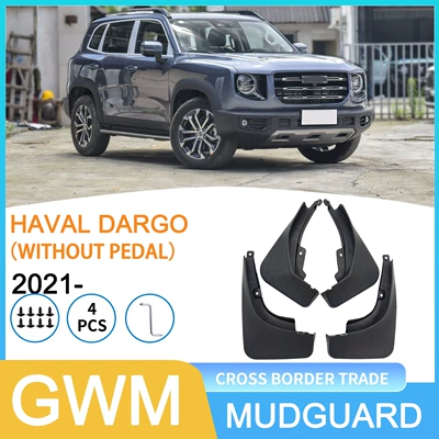 Suitable for Great Wall Haval Dargo 2021 Model Without Side Steps - Cross-Border Automotive Tire and Mudguard Dropshipping