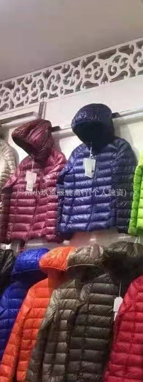 93278d44c712915e4b3a3202bbe900