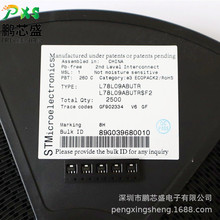 L78L09ABUTR zӡ8H ԭbƷ ԷLDOݔ0.1A M