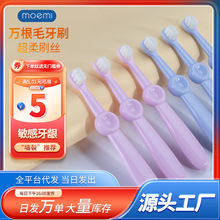 �f��ë��ͯ��ˢ����ܛë�o�l�o�X2-12�q��������������ˢ���b