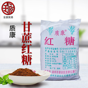 �|�� ����t��25kg/�� ���|����֭���a ʳƷ���t���z�^���Ӻ決��