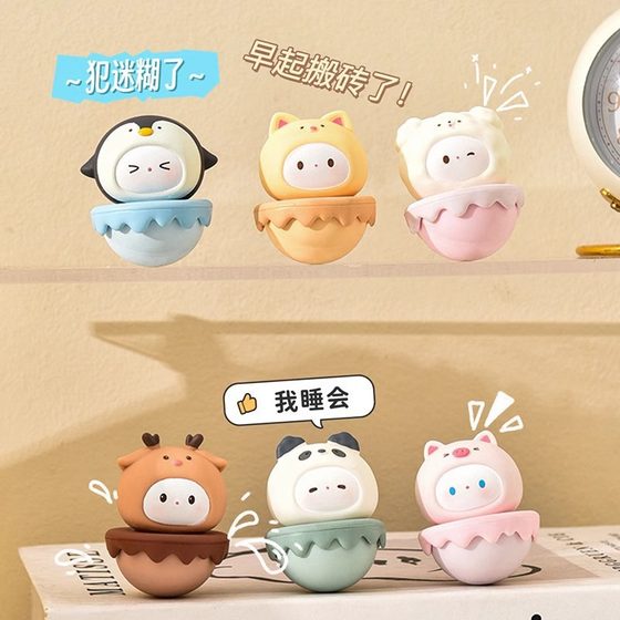 Tumbler Emotional Stability Small Ornaments Office Desktop Decorations Station Decompression Gift for Men and Women