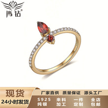 925���y�����Q�ʯ��ָ18K����僽�Ȧ�羳���N��F؛���Sֱ��