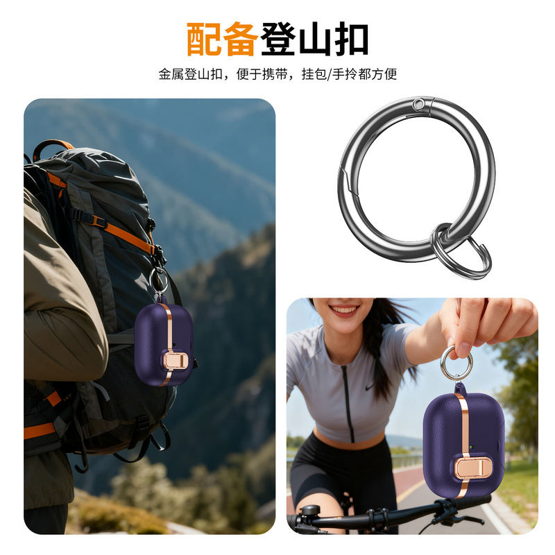 Suitable for Electroplated Airpods4 Protective Case Pro2 Earphone Case Protective Case for Apple Wireless Bluetooth 4Th Generation Earphones