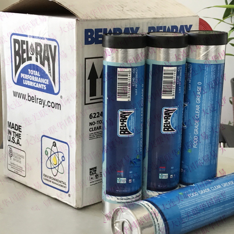 Bel-Ray No-Tox Food Grade ClearʳƷ͸֬