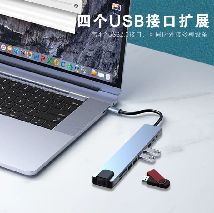Type-C на HDMI многофункциональная док-станция 10-в-1 с сетевым портом RJ45 (100 Мбит/с) для ноутбука
