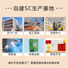 Source manufacturer American black coffee espresso instant black coffee same style sucrose-free coffee powder wholesale