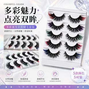 �W���羳���Q5���bըë�ë��β��ɫ�ٽ�ë���ܾ��N�����۽�ë