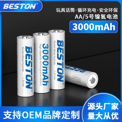 Beston Aa5 Rechargeable Battery Nickel Metal Hydride 3000 Mah Ktv Microphone Toy Battery
