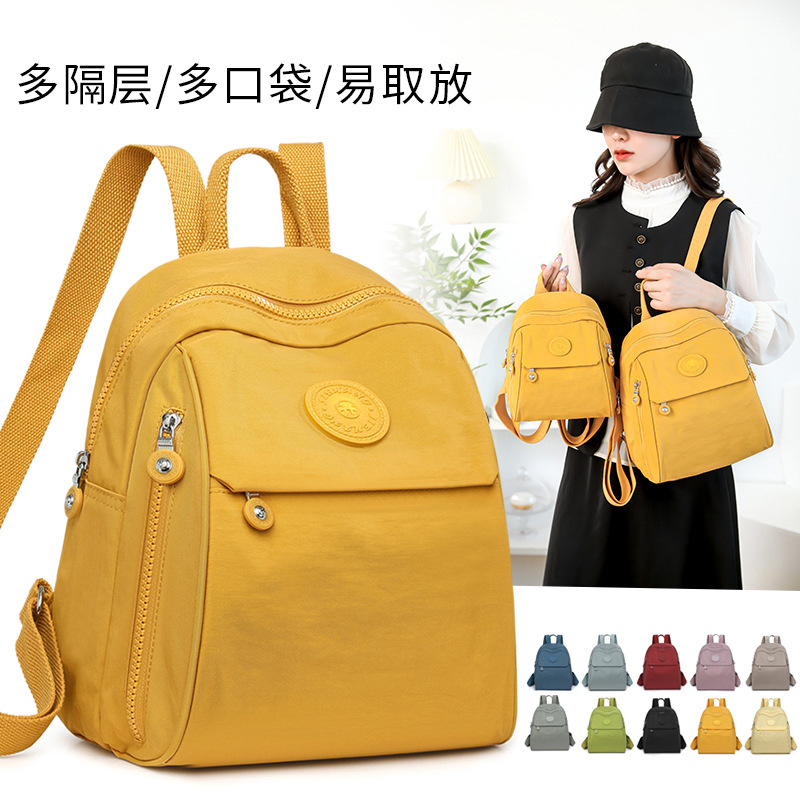 Backpack