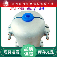 ���¾��|�����OPGW���|�׹�ñʽ��º�ADSS��|��ˮ������ȼ