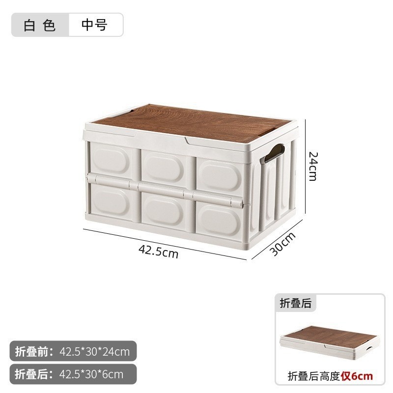 [중형 35L] (화이트) 손잡이 없음 + 나무 커버