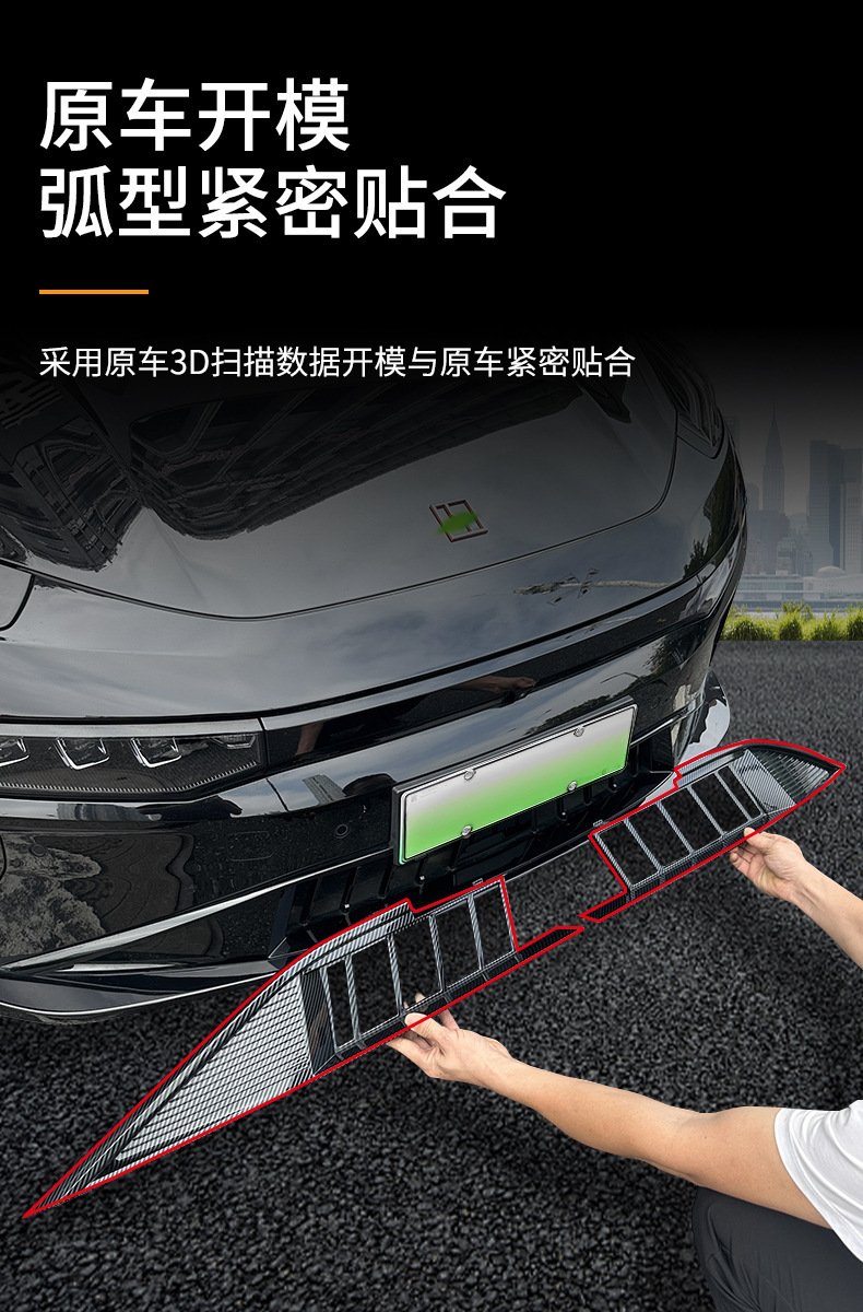 Suitable for 24 Models of Zeekr 001, Full Coverage Insect-Proof Net, Car-Specific Front Grille Protection, Dust-Proof Protective Cover