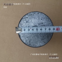 DIY碳化硅石墨坩埚小型铸造家用化铜金银铝铸造首饰打金用6麦太保