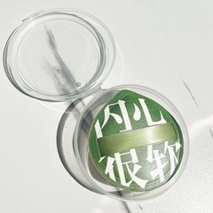 Cotton Candy Air Cushion Puff Large Size Puff XL Dry and Wet Dual-Use, Non-Absorbent Makeup, Flawless Application, Fast, 100 Points