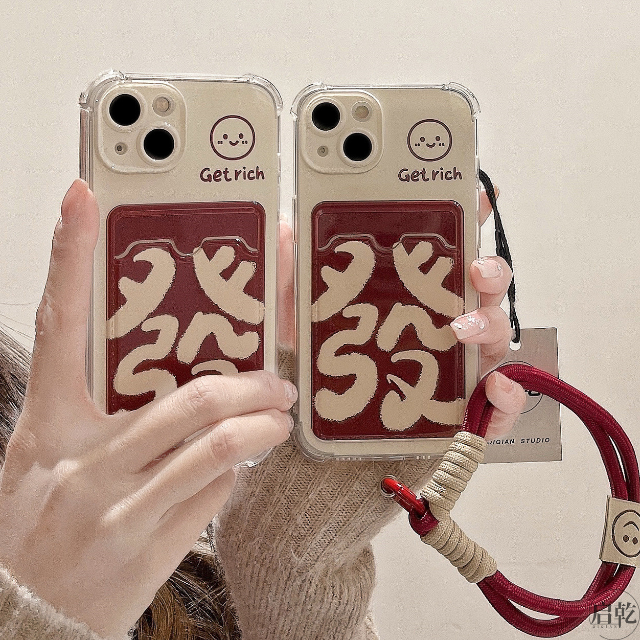 紅色發財文字護腕適用iPhone15手機殼12蘋果14/13promax插卡11女x