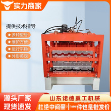 �����픰剺�ߙC�����ߙC���P��p�Ӊ��ߙCȫ�ԄӆΌӲ�䓉��ߙC