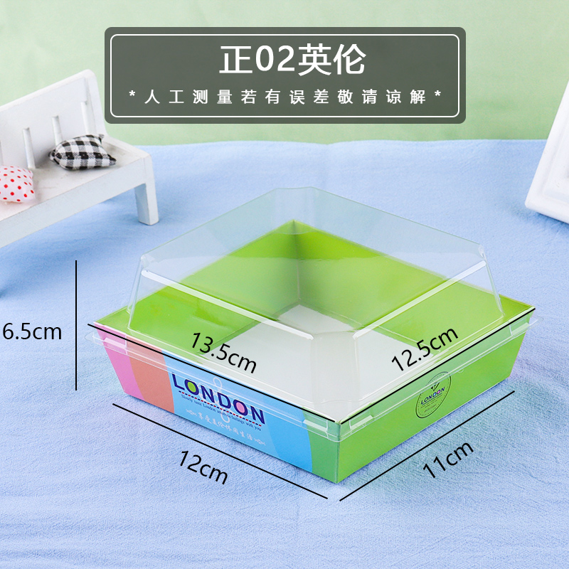 Rosado grueso 02 Inglés - 50 pcs / porción