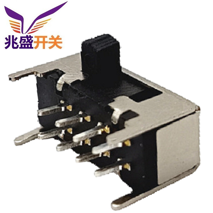 灯具3位拨动开关3A 调色灯三档滑动开关 大电流3档波动开关2P3T