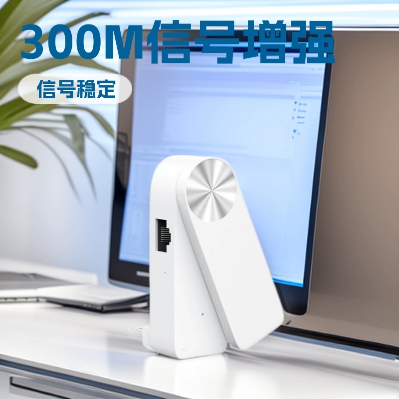 Усилитель Wi-Fi сигнала USB, репитер 300 Мбит/с, расширитель беспроводной сети, улучшенная сетевая карта для маршрутизации