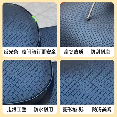 Electric car cushion – all seasons