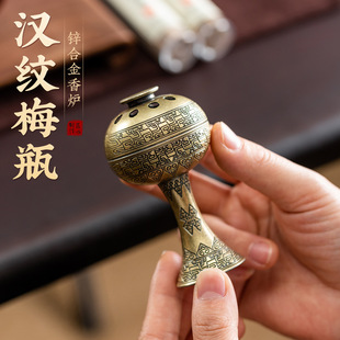 �羳��������̖�h�y÷ƿ ��޹�t�����t �P��t����[�����l