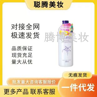 �ձ���Ʒ޲��ˮ�aˮ�����̝��w���ˬ�wˮ޲��ˮŮ���yˮ500ml