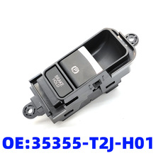 35355-T2J-H01����2014-2018��Ŵ��Ÿ� ������ɲ���� �ƶ�����