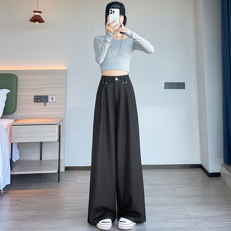 秋季新款高腰阔腿裤女2025宽松显瘦直筒仿牛仔垂感休闲拖地裤子|undefined