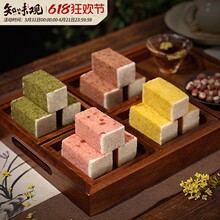 知味观龙井茶味芡实糕点桂花零食茯苓糕杭州特产旗舰店