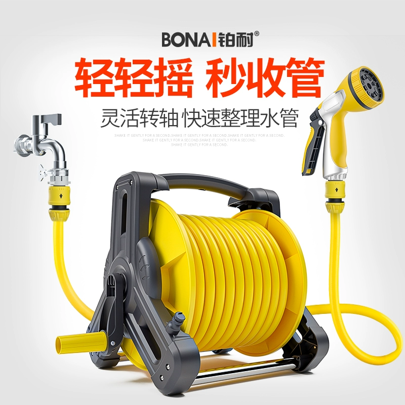 Поливка цветов водяной пистолет Поливка цветов артефакт