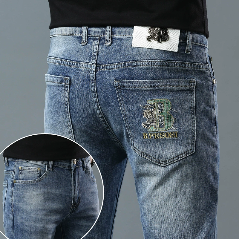 Trousers, denim elastic jeans