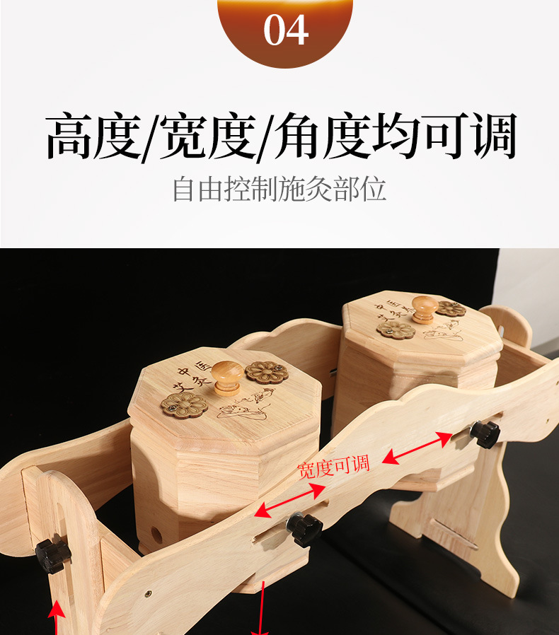 Wooden Moxibustion Box for Women Breast Area Warming Tool with Smoke Filter Cover Portable Ai Jiu quality and texture