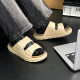 Ant Love Spring and Summer New Simple Trendy Buckle Adjustable Fashionable Outer Wear Men's Comfortable Sandals and Slippers Thick Sole