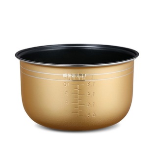 Non-Stick Inner Pot for Rice Cooker, Universal Accessory Thickened Spherical Health Pot 2L 3L 4L 5L 6L Pot Inner Pot Yingque