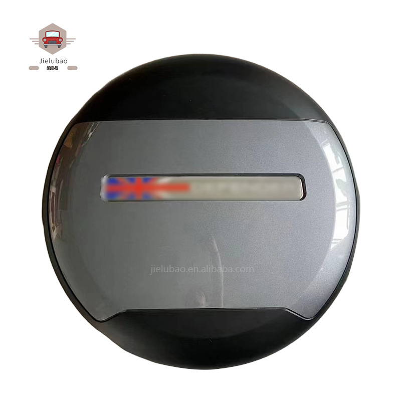 Lr175413 Lr169789 Land Rover New Defender Spare Tire Cover