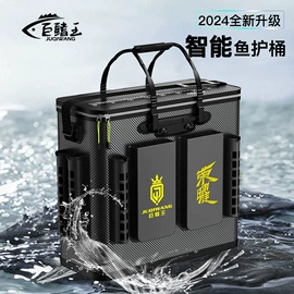 鱼钩;其他垂钓用品;钓鱼伞