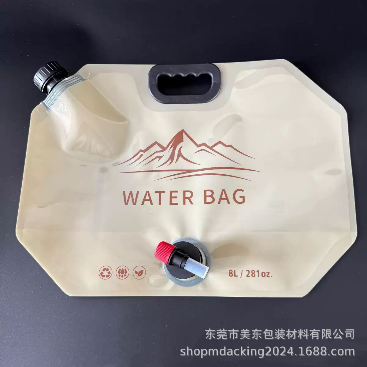 微信图片_20250321144226