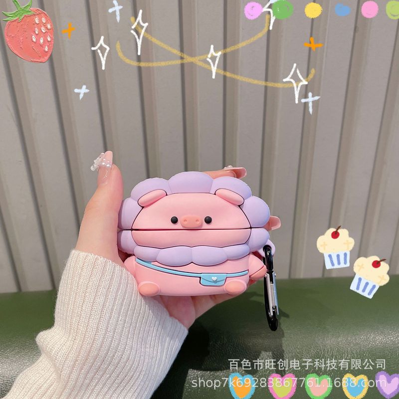 苹果AirPods1/2/3/4代硅胶保护套AirPodsPro2代四/五代卡通保护壳|undefined