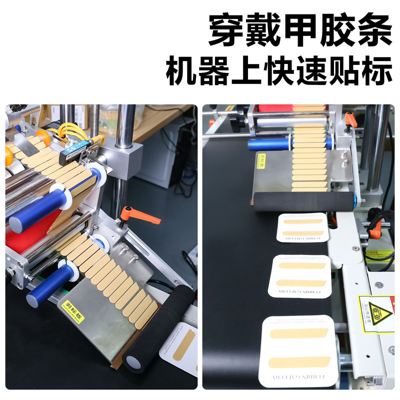 Nail Display Card Adhesive Double-Sided Tape Roll Material Transparent Nail Art Tape with Handle Double-Sided Adhesive Nail Tips Card Adhesive Strip
