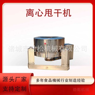 ��ë�uëÓˮ�C�߲�ˮ���x��ʽÓˮ˦�əC���I���㲻�P�Óˮ�C