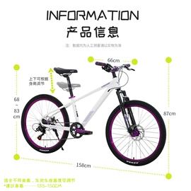其他配件;自行车轮胎;自行车