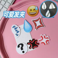 Emjio сумка для выражения лица шпилька для волос женская Капля воды маленькая красная книга такая же Милая Безмолвная акриловая шпилька DIY
